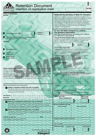 V778 Retention Certificate